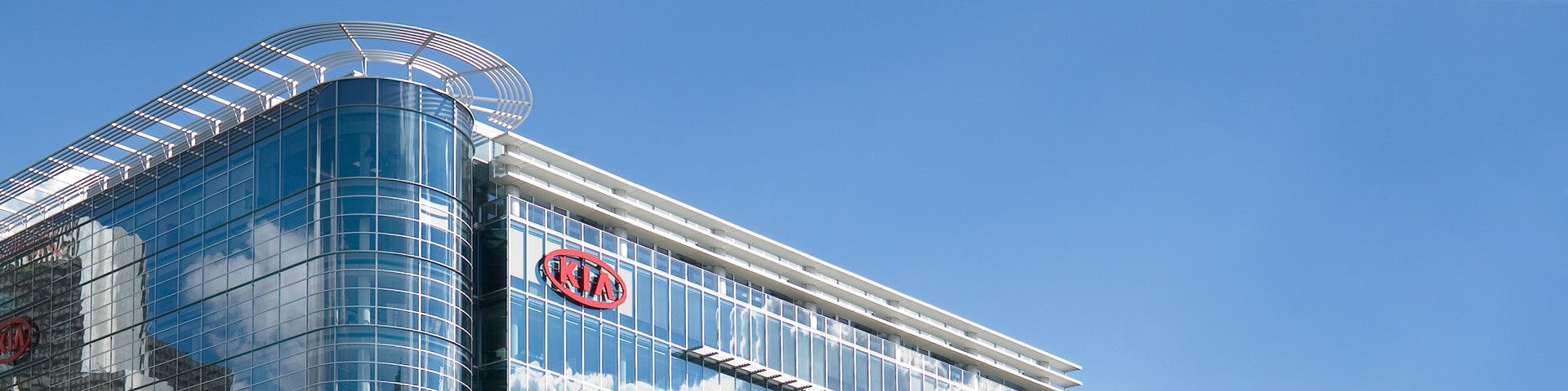 univex_noticias_kia.jpg